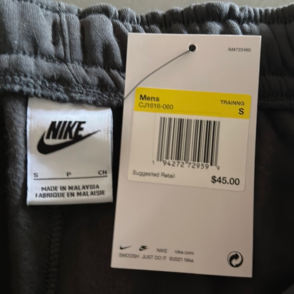 Nike sweat pants with pockets new